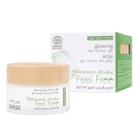 کانتور دور چشم هیالورونیک اسید فیل فری