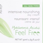 کرم مغذی قوی هیالورونیک اسید فیل فری مناسب انواع پوست