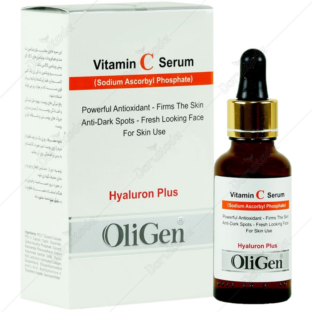 سرم ویتامین C الی ژن حجم