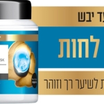 ماسک موی 4 کاره گلیس