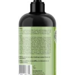 شامپو رزماری میله