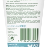 ژل شست و شو سیمپل