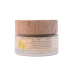 کرم تغذیه کننده شب