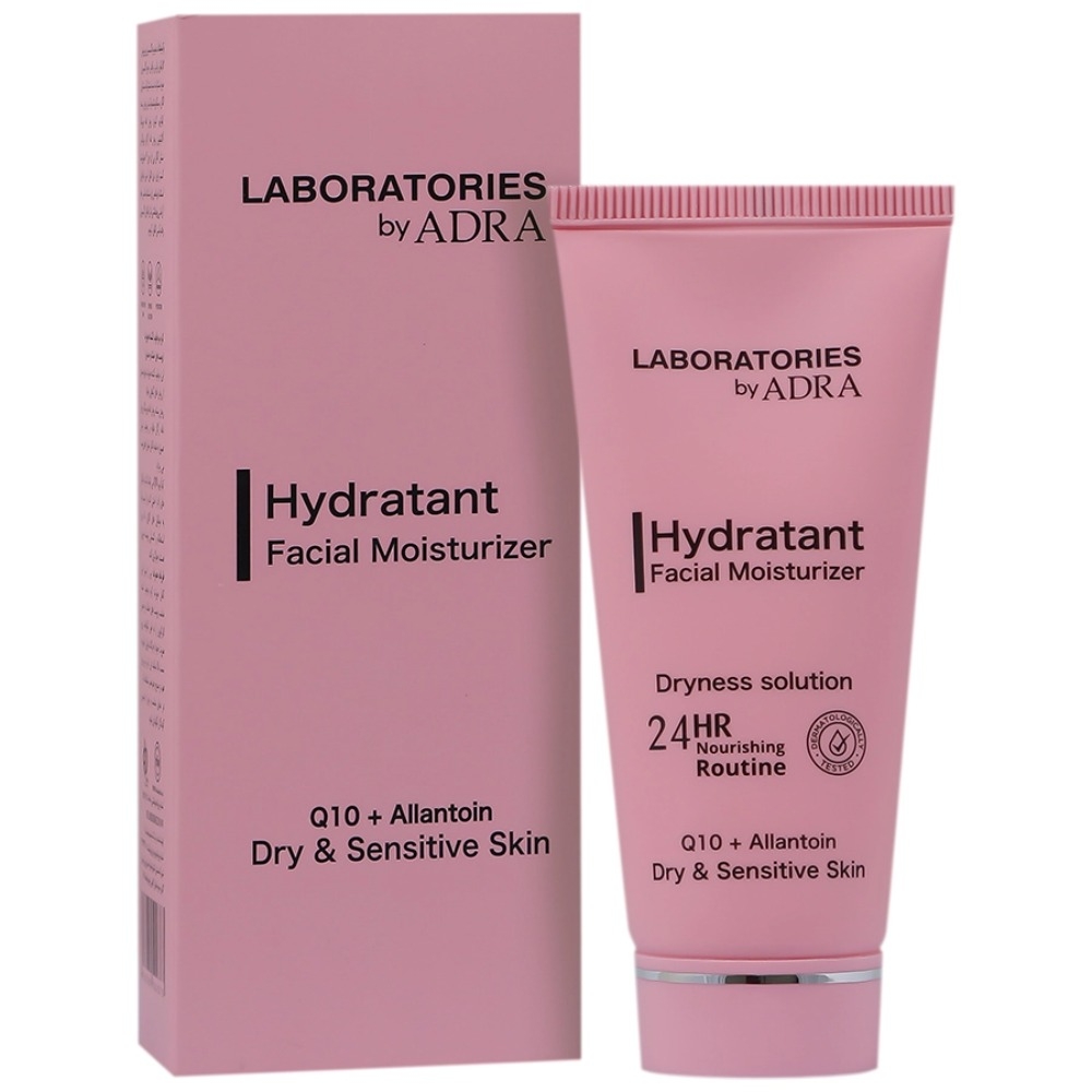 کرم مرطوب کننده لابراتوریز