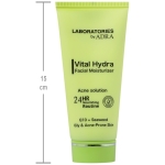 کرم مرطوب کننده لابراتوریز آدرا مناسب پوست چرب و دارای آکنه