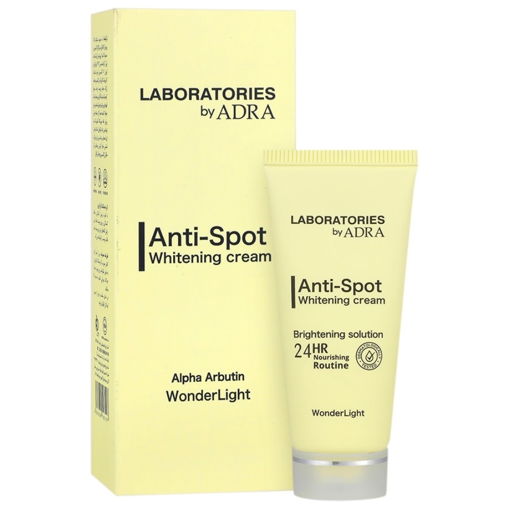 کرم ضد لک و روشن کننده آدرا لابراتوریز