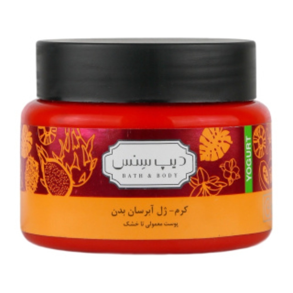 ماست بدن میوه ای دیپ سنس