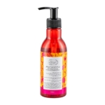 ژل شست و شوی صورت دیپ سنس مدل میوه ای مناسب پوست خشک و خیلی خشک