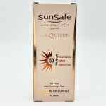 ضد آفتاب سان سیف کرم پودری و پرایمری(بژ طبیعی) مکیسان با SPF50 رنگی
