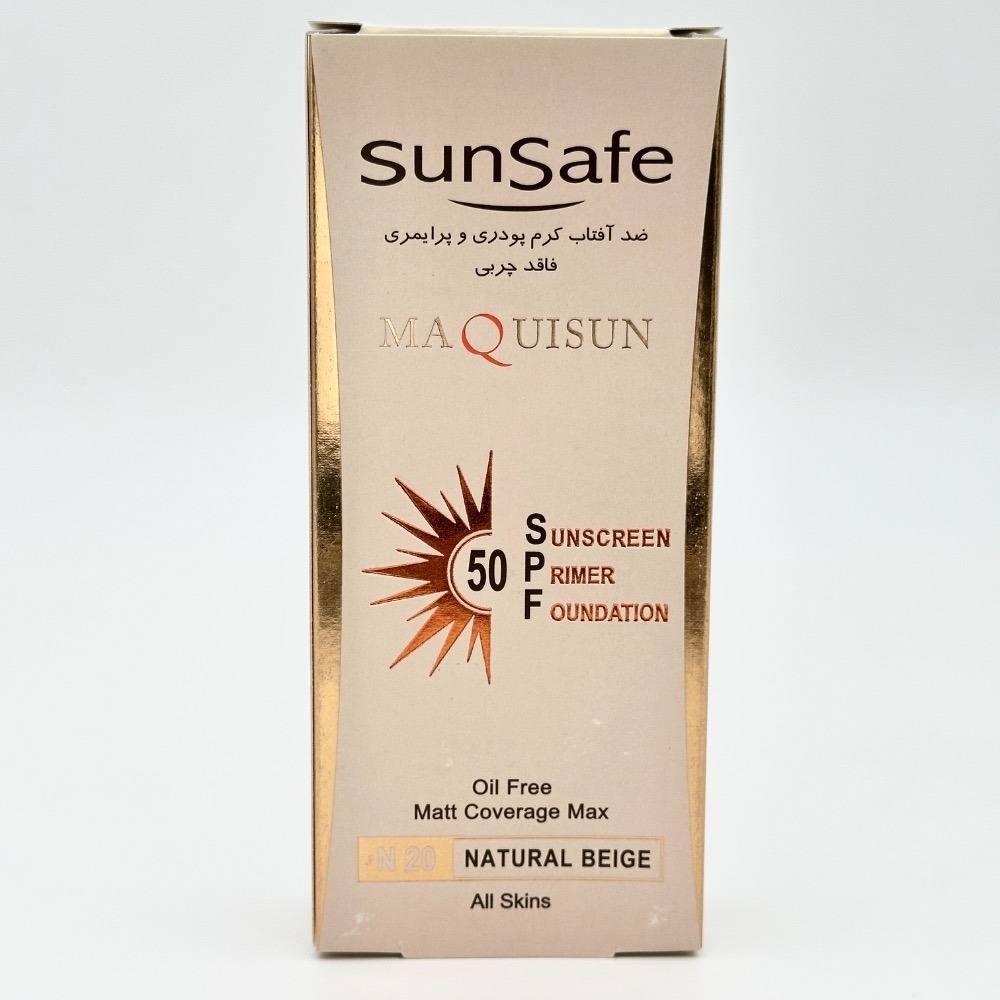 ضد آفتاب سان سیف کرم پودری و پرایمری(بژ طبیعی) مکیسان با SPF50 رنگی