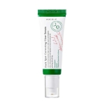 ضد لک اکسیس وای