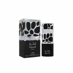 عطر ادکلن لطافه قمه مردانه | Lattafa Qimmah for Men