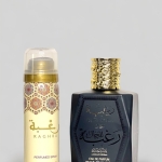 ادکلن لطافه مدل رغبه لیمیتد ادیشن مشابه رایحه کرید گرین آیریش