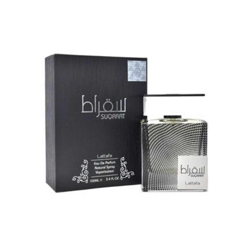 عطر ادکلن لطافه سقراط (مشابه جورجیو آرمانی آکوا دی جیو پروفومو)