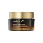 کرم کپسولی ویتامین سی مدی کیوب Deep Vita C