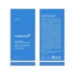 سرم هیالورونیک مولتی پپتاید مدی کیوب 