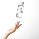 تونر روشن کننده سنتلا اسکین 1004