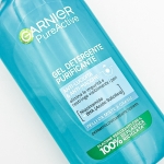 ژل شستشوی گارنیر مدل PURE ACTIVE مناسب پوست چرب حجم 200 میل