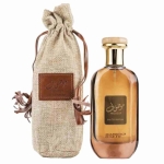 عطر ادکلن موصوف قهوه ای ارض الزعفران Mousuf Ard Al Zaafaran حجم 100 میلی لیتر اورجینال