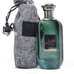 عطر ادکلن موصوف رمادی سبز ارض الزعفران MOUSUF RAMADI