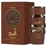 عطر ادکلن اسد باربون لطافه Lattafa Asad Bourbon