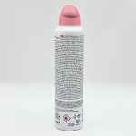 اسپری بدن 48 ساعته انار گو فرش زنانه داو