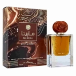 عطر ادکلن مارینا دیپ اند دارک قهوه ای ارض الزعفران Marina Deep & Dark Ard Al Zaafaran حجم 50 میلی لیتر اورجینال