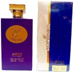 عطر ادکلن جاسپر اسانس سورپریسور حجم 100میل Jackwins Surpriso Jasper Eau de Cologne, 100ml