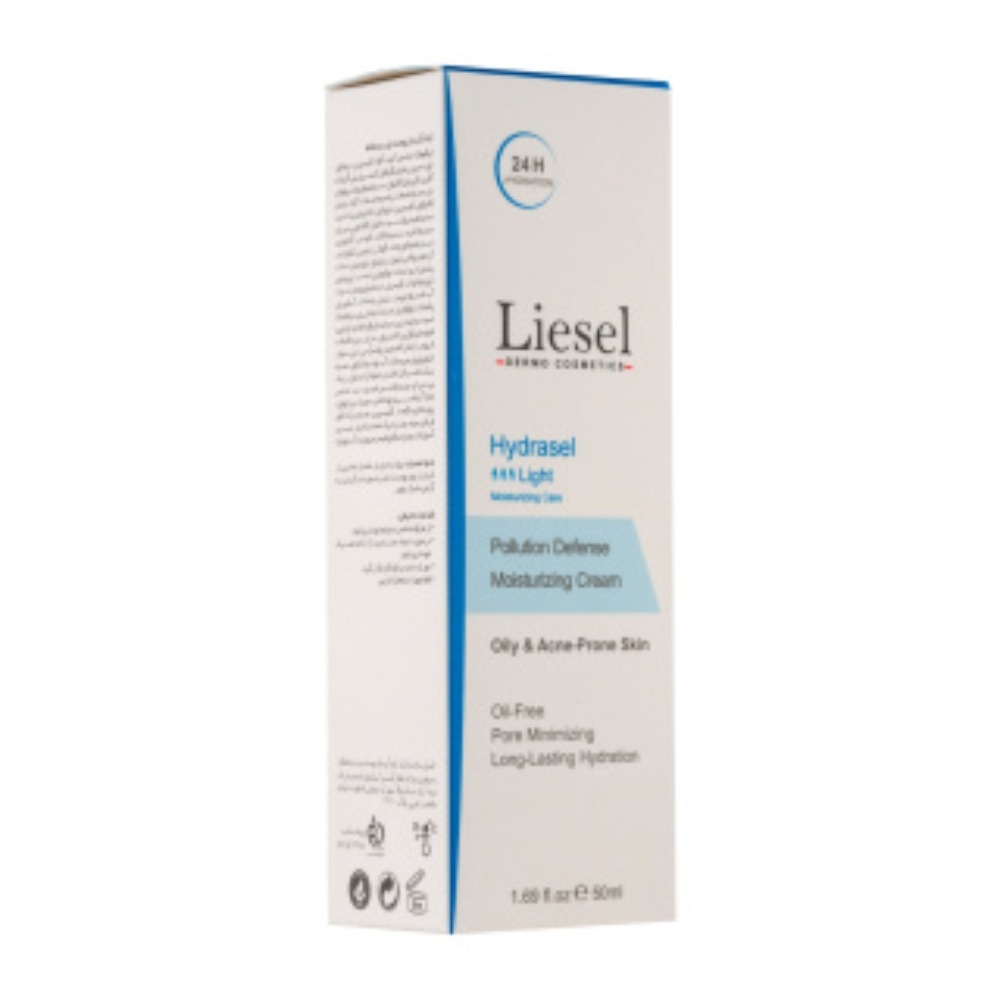 کرم آبرسان لایسل پوست چرب و مستعد آکنه مدل Hydrasel Light حجم 50 میلی لیتر