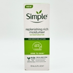  مرطوب کننده و آبرسان ریچ سیمپل مناسب انواع پوست به خصوص پوست خشک (Simple Replenishing Rich Moisturiser)