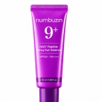 ضد آفتاب نامبوزین شماره 9 +NAD Peptides SPF50+ PA++++ | آبرسان و محافظ پوست | گرین لند
