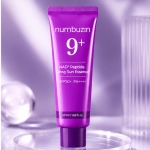 ضد آفتاب نامبوزین شماره 9 +NAD Peptides SPF50+ PA++++ | آبرسان و محافظ پوست | گرین لند
