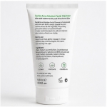 ژل شستشوی صورت ساردلی AHA BHA مدل Acne Solution مناسب پوست چرب و مستعد جوش