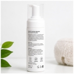 فوم شوینده صورت ساردلی مدل Foaming Cleanser مناسب پوست نرمال تا خشک