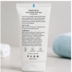 ضد آفتاب فلوئید نانو هیل SPF50+ مدل Fluid Invisible Sunscreen مناسب پوست خشک
