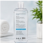 تونر آبرسان نانو هیل مدل Cleansing & Hydrating مناسب پوست خشک