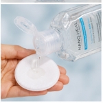 تونر آبرسان نانو هیل مدل Cleansing & Hydrating مناسب پوست خشک