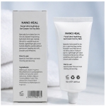 ژل کرم آبرسان نانو هیل مدل Facial Ultra Hydrating مناسب پوست خشک