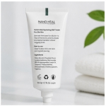 ژل کرم آبرسان نانو هیل مدل Facial Ultra Hydrating مناسب پوست چرب