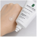 ژل کرم آبرسان نانو هیل مدل Facial Ultra Hydrating مناسب پوست چرب
