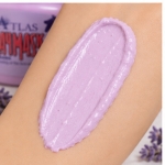 ماسک خاک رس اطلس مدل Lavender مناسب پاکسازی عمیق پوست صورت و بدن