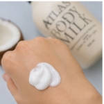 لوسیون و شیر بدن اطلس ATLAS Body Milk مدل Coconut مناسب آبرسانی و نرم‌کنندگی پوست