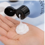 شیر بدن اطلس ATLAS Body Milk حاوی پانتنول و شی‌باتر مناسب انواع پوست