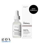 سروم هیالورونیک اسید B5 اردینری