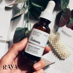 سرم رتینول اردینری 1%