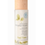 میسلار واتر هیدرو کامفورت فیل فری مناسب انواع پوست تا پوست حساس