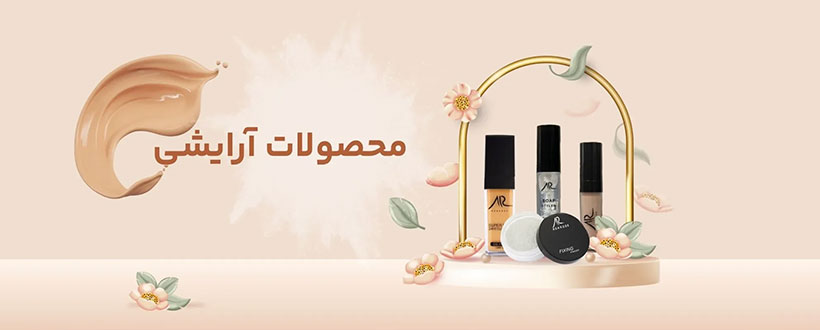 گرین لند گرین لند