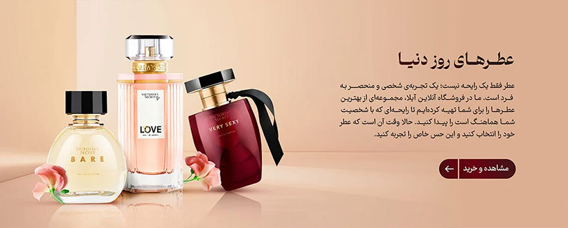 گرین لند گرین لند